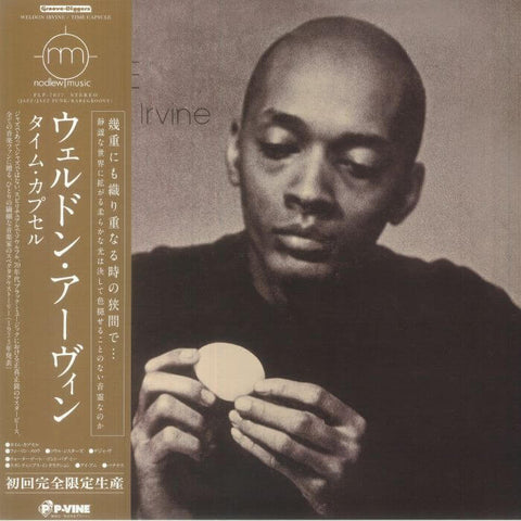 Weldon Irvine - Time Capsule (Japanese Edition) - Artists Weldon Irvine Genre Jazz, Reissue Release Date 15 Dec 2023 Cat No. PLP 7827 Format 12" Vinyl, Obi-strip - P-Vine Japan - P-Vine Japan - P-Vine Japan - P-Vine Japan - Vinyl Record