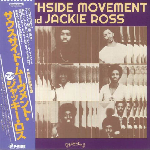 Southside Movement / Jackie Ross - Southside Movement & Jackie Ross - Artists Southside Movement / Jackie Ross Style Soul, Funk Release Date 22 Dec 2023 Cat No. PLP 7661 Format 12" Vinyl - P-Vine Japan - P-Vine Japan - P-Vine Japan - P-Vine Japan - Vinyl Record