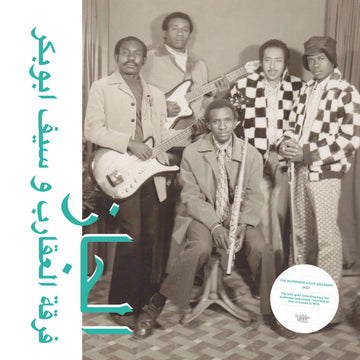 The Scorpions & Saif Abu Bakr - Jazz, Jazz, Jazz - Artists The Scorpions & Saif Abu Bakr Style Afro Jazz Release Date 1 Jan 2018 Cat No. HABIBI009LP Format 12