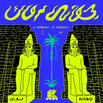 Jonny Rock - Versions - Artists Jonny Rock Style Downtempo, Acid, House Release Date 29 Mar 2024 Cat No. KOA002 Format 12