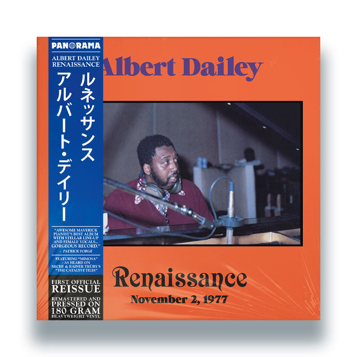 Albert Dailey - Renaissance - release artwork