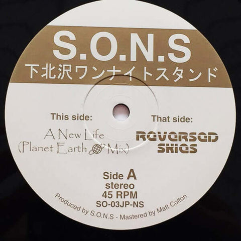 S.O.N.S - Shimokitazawa One Night Stand - Artists S.O.N.S Genre House, Ambient, Breaks Release Date 1 Jan 2017 Cat No. SO-03JP-NS Format 12" Vinyl - S.O.N.S - S.O.N.S - S.O.N.S - S.O.N.S - Vinyl Record