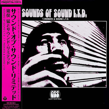 Takeshi Inomata / Sound Limited - Sounds Of Sound LTD Artists Takeshi Inomata / Sound Limited Genre Jazz-Rock, Jazz, Reissue Release Date 10 Mar 2023 Cat No. HMJY-124 Format 12