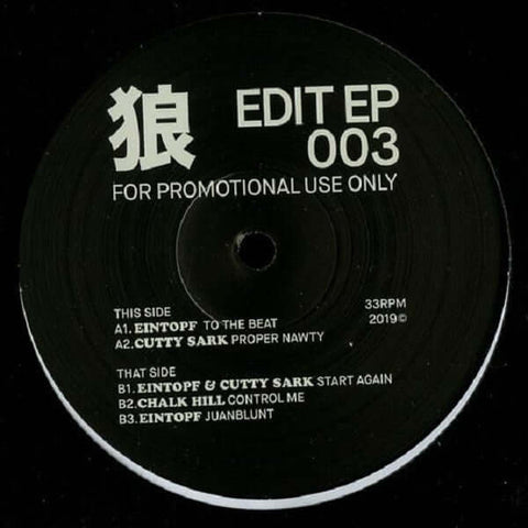 Various - EDITEP003 - Artists Various Genre Disco House Release Date 1 Jan 2018 Cat No. EDITEP003 Format 12" Vinyl - Edit EP - Edit EP - Edit EP - Edit EP - Vinyl Record