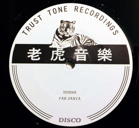 Thorsteinsson - AACID JANE JAA - Artists Thorsteinssøn Genre Acid House, Disco Release Date 1 Jan 2020 Cat No. SSØN76 Format 12" Vinyl - Trust Tone Recordings - Trust Tone Recordings - Trust Tone Recordings - Trust Tone Recordings - Vinyl Record