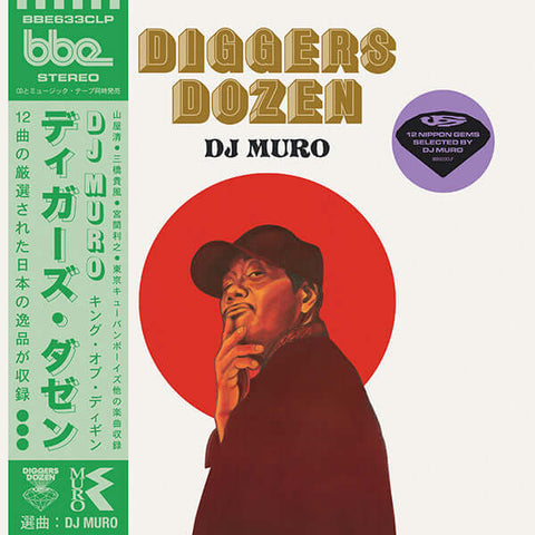 DJ Muro - Diggers Dozen - Artists DJ Muro Style Jazz, Latin Release Date 1 Jan 2023 Cat No. BBE633CLP Format 2 x 12" Vinyl - BBE Music - BBE Music - BBE Music - BBE Music - Vinyl Record