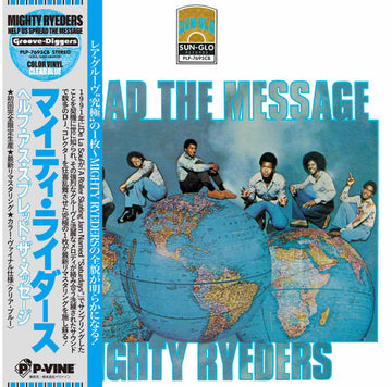 Mighty Ryeders - Ayúdanos a difundir el mensaje (importado de Japón) Vinly Record