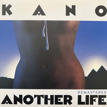 Kano - Another Life Vinly Record
