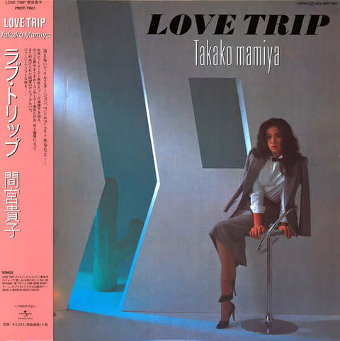 Takako Mamiya - Love Trip (Pink) - Artists Takako Mamiya Genre City-Pop, Reissue Release Date 11 Aug 2023 Cat No. PROT-7246 Format 12" Pink Vinyl - Universal Music Japan - Universal Music Japan - Universal Music Japan - Universal Music Japan - Vinyl Record