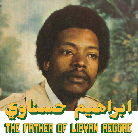Ibrahim Hesnawi - The Father Of Lybian Reggae - Artists Ibrahim Hesnawi Genre Reggae, Middle-East, Reissue Release Date 13 Oct 2023 Cat No. HABIBI024LP Format 12" Vinyl - Habibi Funk - Habibi Funk - Habibi Funk - Habibi Funk - Vinyl Record