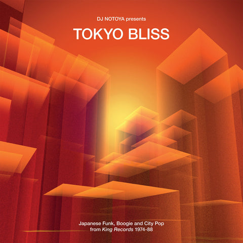 Various - Tokyo Bliss - Vinyl Record