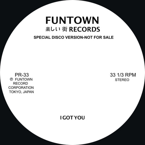Funtown - I Got You / Easy Now - Artists Funtown Genre Disco, Edits Release Date 3 Nov 2023 Cat No. FUNTOWN PR-33 Format 12" Vinyl - Funtown Records - Funtown Records - Funtown Records - Funtown Records - Vinyl Record