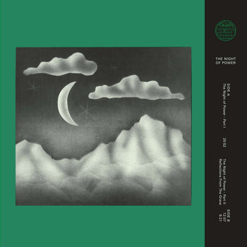 Abdur Razzaq & Rafiyq A Muhammad - The Night Of Power (Laylatu'l Qadri) Vinyl Vinly Record