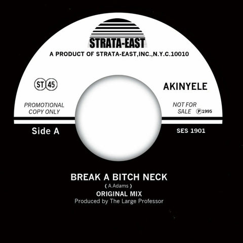 Akinyele - Break a Bitch Neck Vinyl - Vinyl Record