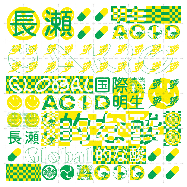 Akio Nagase - Global Acid EP (Repress) Vinyl