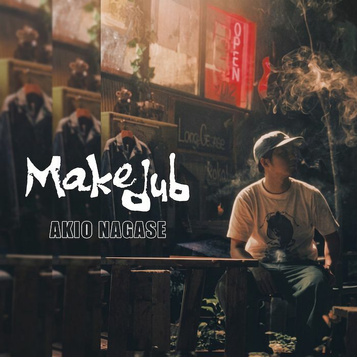 Akio Nagase - Makedub (Reissue) Vinyl
