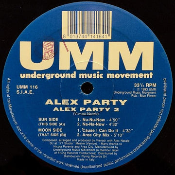 Alex Party - Alex Party 2 Vinyl Vinly Record