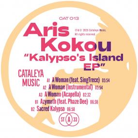 Aris Kokou - Kalypso's Island EP Vinyl - Vinyl Record