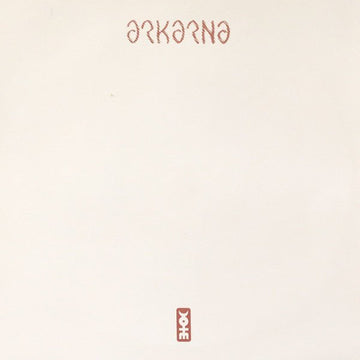 Arkarna - R U Scared? Vinyl Vinly Record