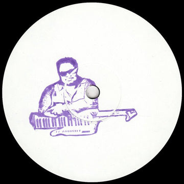 Aroop Roy - Valentine's Park / Scuse Me George Vinyl Vinly Record