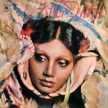Asha Puthli - Asha Puthli Vinyl Vinly Record