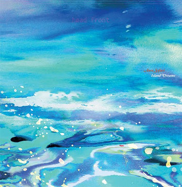 Aura Safari - Island Dreams Vinyl Vinly Record