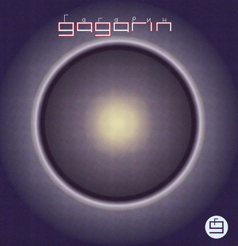 Gagarin - Gagarin - Vinyl Record