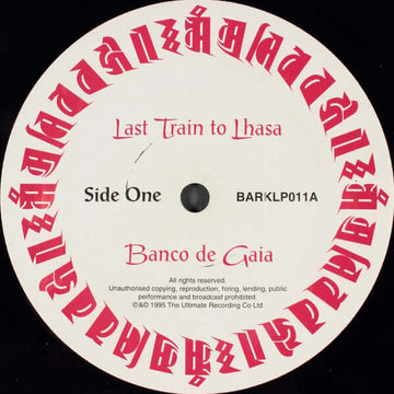 Banco De Gaia - Last Train To Lhasa Vinyl Vinly Record