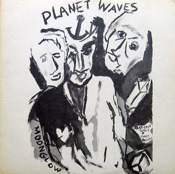 Bob Dylan - Planet Waves Vinyl Vinly Record