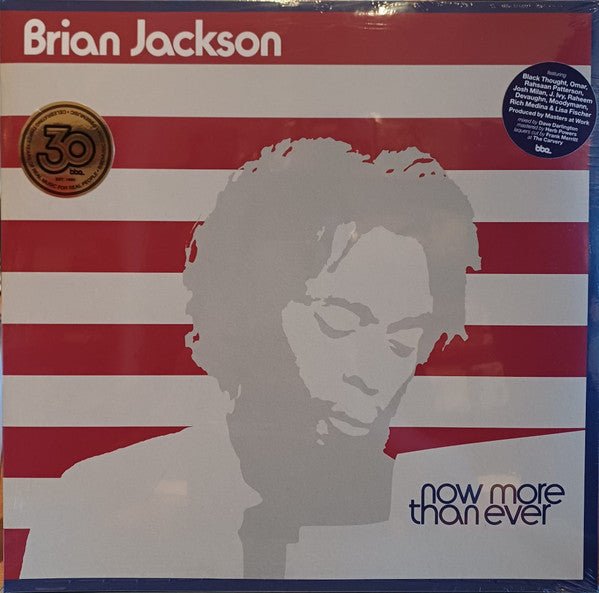 Brian Jackson - Now More Than Ever Vinyl