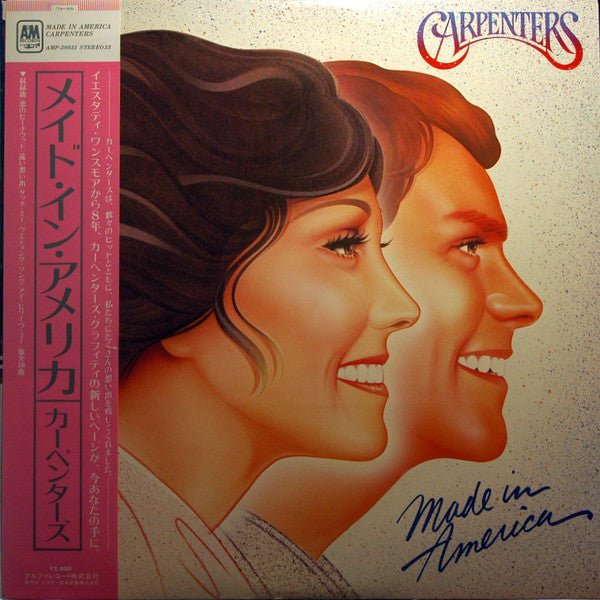 Carpenters - Made In America Vinyl
