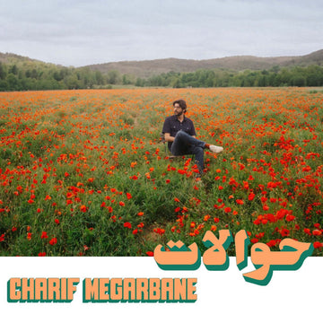 Charif Megarbane - Hawalat Vinyl Vinly Record
