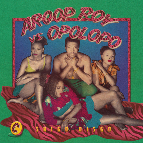 Aroop Roy contre Opolopo - Shigo Disgo - Vinyl Record