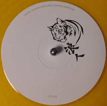 Constrict - Betchu / Trauma Bond Vinyl Vinly Record
