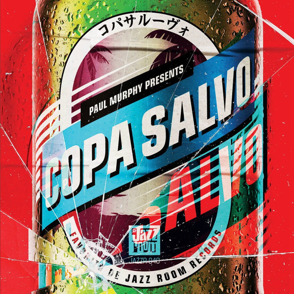 Copa Salvo - Paul Murphy Presents: COPA SALVO Vinyl
