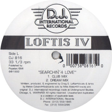 Craig S. Loftis - Searchin' 4 Love Vinyl Vinly Record