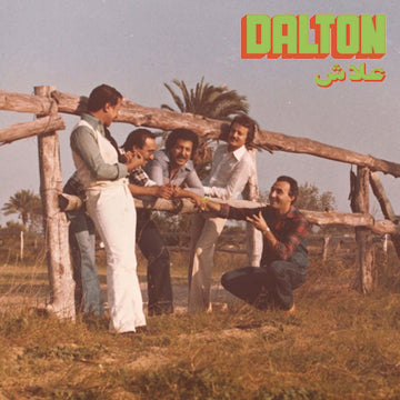 Dalton - Alech Vinyl Vinly Record