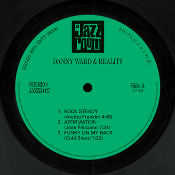 Danny Ward & Reality - Danny Ward & Reality Vinyl Vinly Record