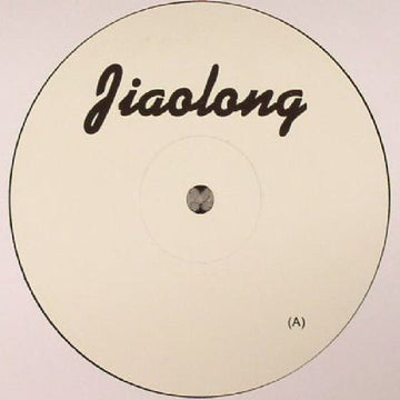 Daphni - Face To Face Vinyl Vinly Record