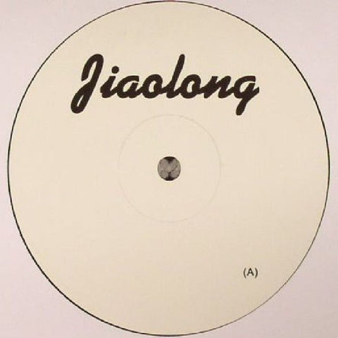 Daphni - Face To Face Vinyl - Vinyl Record