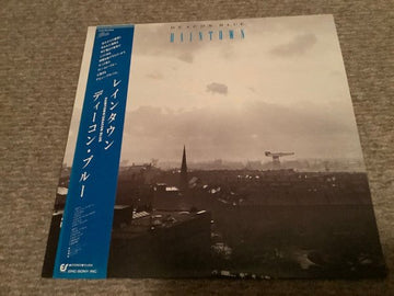Deacon Blue - Raintown Vinyl Vinly Record