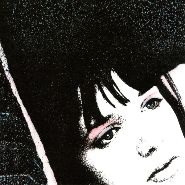 Desire - II Vinyl