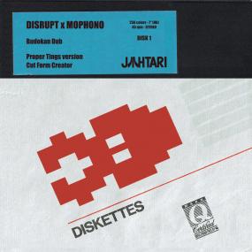 disrupt x Mophono - Budokan Dub Vinyl