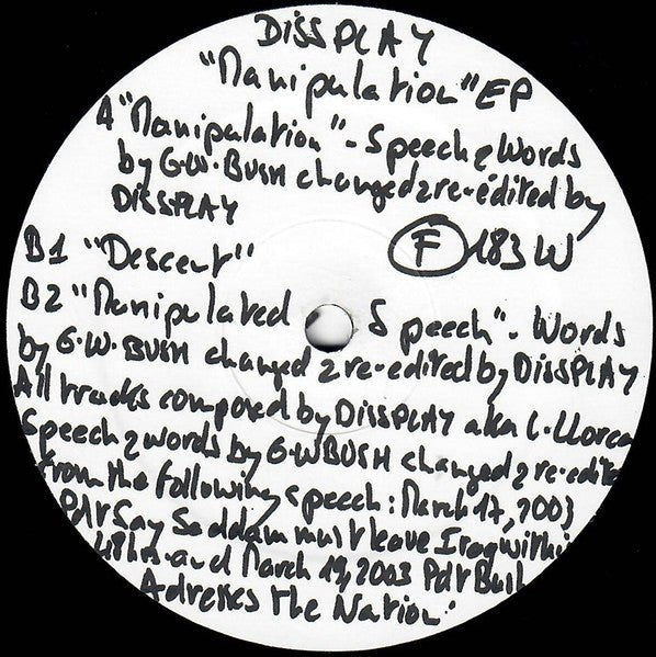 Dissplay - Manipulation EP Vinyl