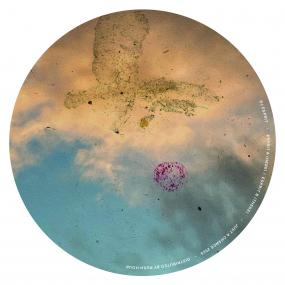 Dj Esprit - Esprit A / Esprit B Vinyl