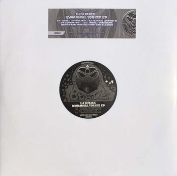 DJ Future ‎ - Dynamical Forces Vinyl Vinly Record