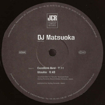 DJ Matsuoka - Excellent Bird Vinyl Vinly Record