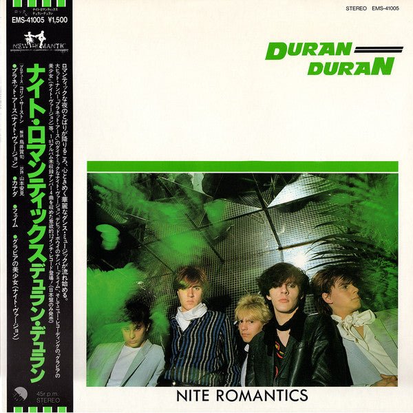 デュラン・デュラン - Nite Romantics (レコード)