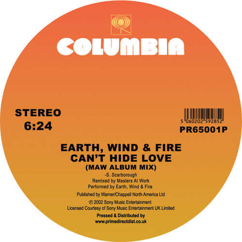 Earth, Wind & Fire - Fantasy (Shelter DJ Mix) Vinyl - Vinyl Record