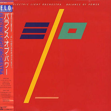 Electric Light Orchestra - Balance Of Power Vinyl Vinly Record